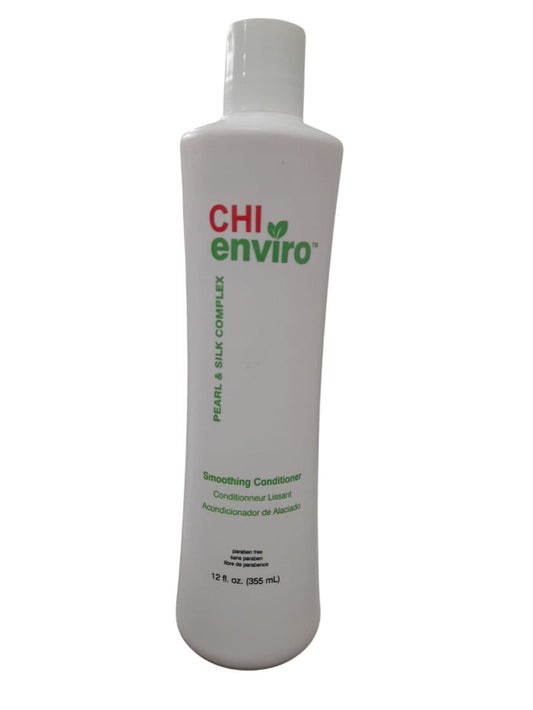 تشي بلسم انفيرو 355 مل - CHI Infra Treatment / Conditioner (355ml)