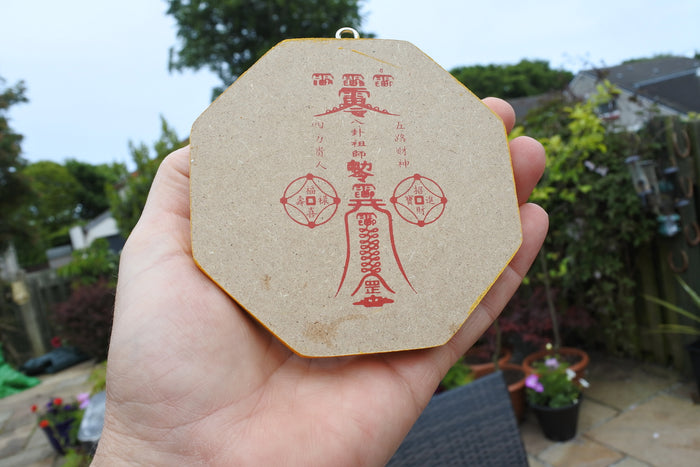 Earthstore® BAGUA MIRROR CONVEX good luck, good fortune, ancient chinese protect, 11 x 11cm