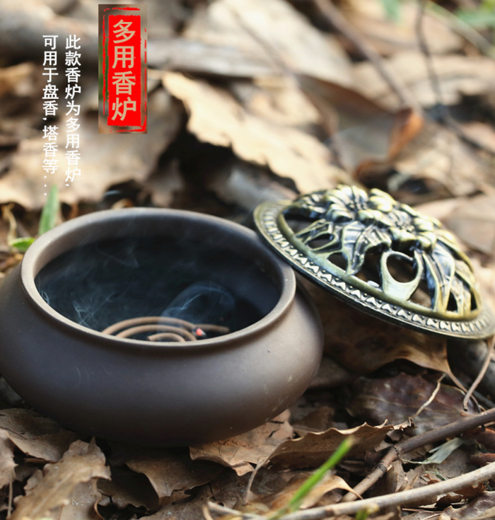 Ceramic Household Incense Burner