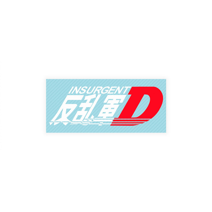 Insurgent D Decal Vinyl Sticker