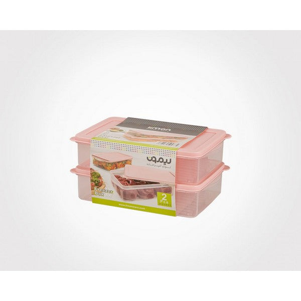 Limon Nastaran Freezer Box 2 Pcs Set Product Code:97035