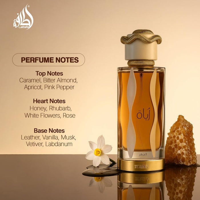 Teriaq unisex fragrance